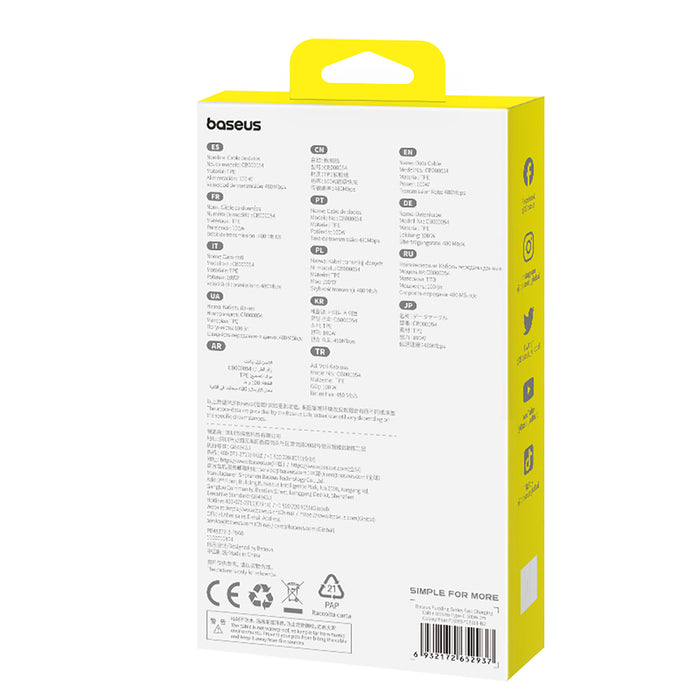 Baseus Pudding 100W USB-A - USB-C Cable 2m - Blue