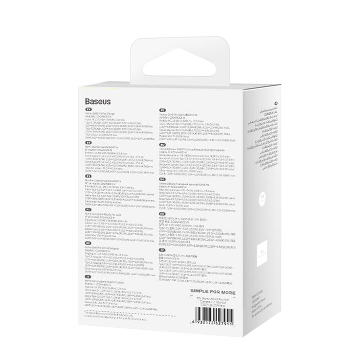 Baseus GaN5 Pro 40W 2xUSB-C Wall Charger - White