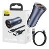 Baseus Golden Contactor Pro Car Charger 2x USB, 40W (gray) +  Cable USB to USB-C 1m (black)