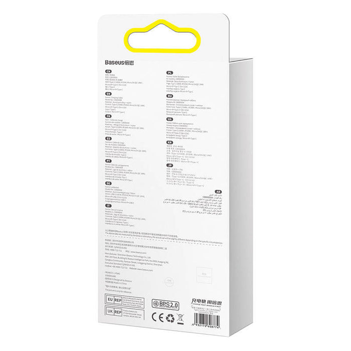 3in1 USB cable Baseus Flash Series 2, USB-C + micro USB + Lightning, 100W, 1.5m (black)