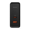 Wall charger Baseus GaN USB-C + USB, 100W + 1m cable (black)