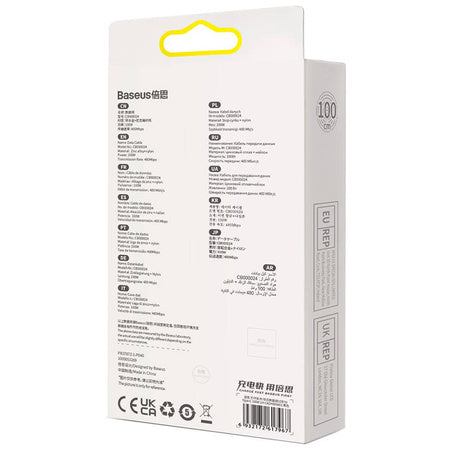 USB cable for USB-C Baseus Glimmer Series, 100W, 1m (Black)