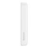 Powerbank Baseus Magnetic, 10000mAh, USB-C 20W, MagSafe (white)