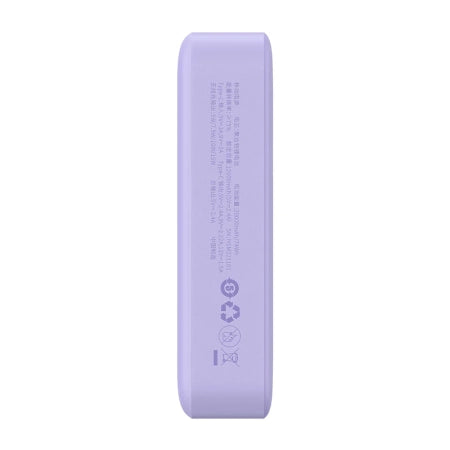 Powerbank Baseus Magnetic Mini 20000mAh, USB-C  20W MagSafe (purple)