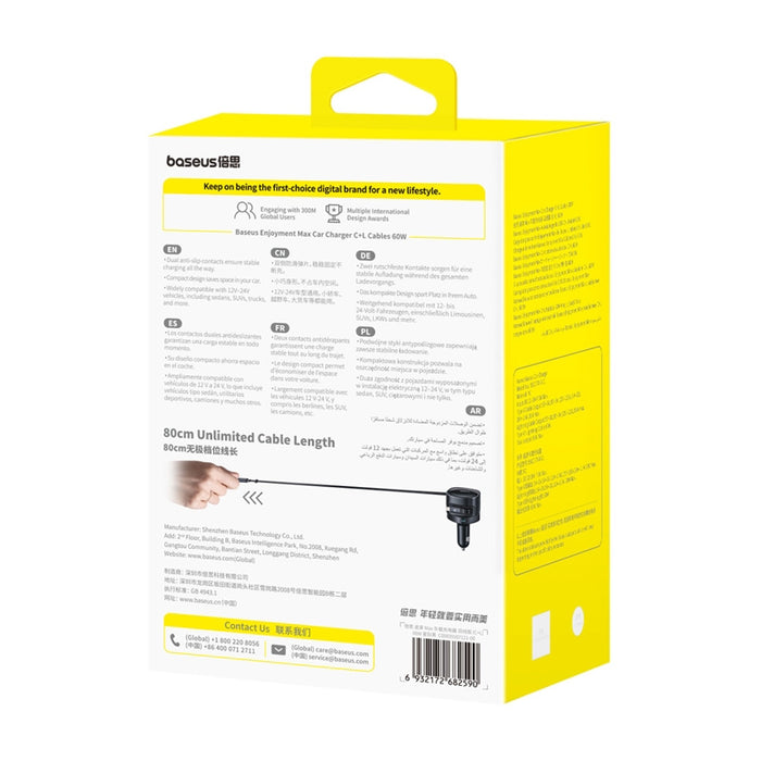 Baseus Enjoyment Max car charger with USB-C+Lightning cables 60W Black