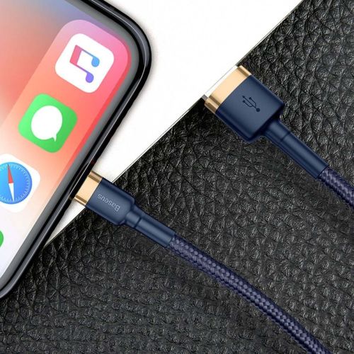 Baseus Cafule Lightning cable 1.5A 2m (Gold+Dark blue)