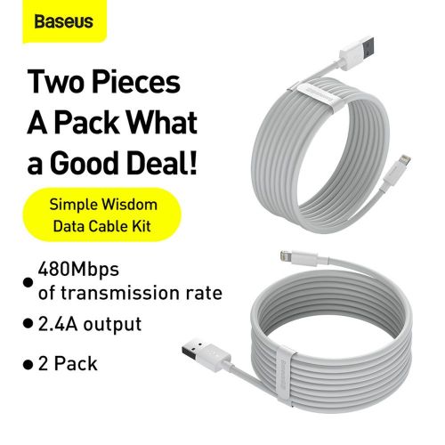 Baseus Simple Wisdom Data Cable Kit USB to Lightning 2.4A (2PCS/Set）1.5m White