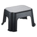 BASIC ROTHO STOOL - Шкафове стелажи и гардероби<<<Домашни потреби<<<Кухня<<<Praktiker