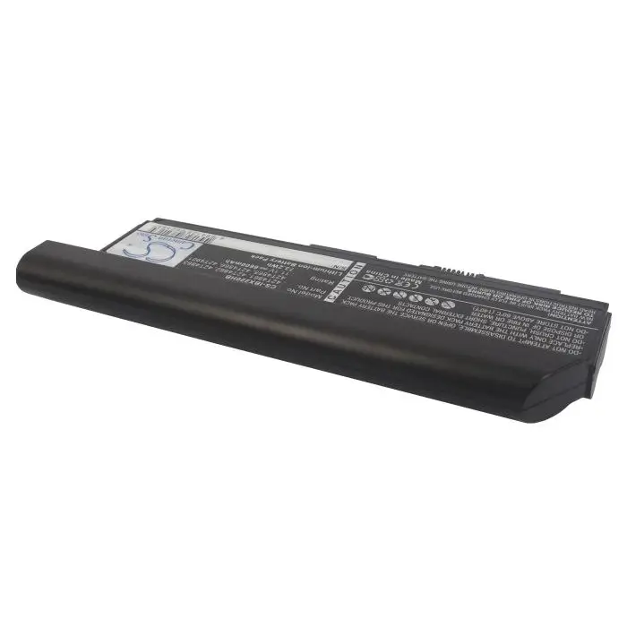Батерия за лаптоп LENOVO Thinkpad X220 X230 42T4862 11,1V 6600mAh CAMERON SINO - Батерии за лаптопи<<<Батерии и зарядни