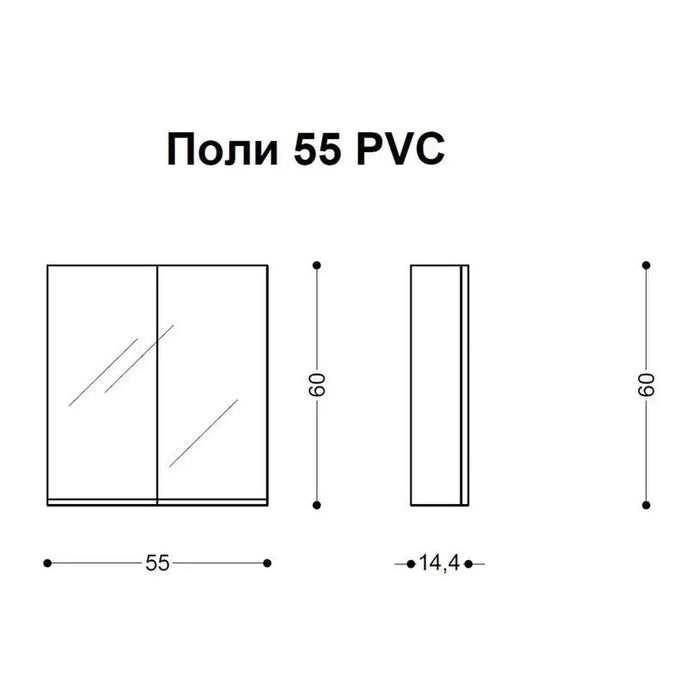 BATHROOM CABINET WITH MIRROR HEIGHT POLI 55 - Мебели<<<Мебели и огледала за баня<<<Баня<<<Praktiker&&&Мебели за