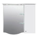 BATHROOM CABINET WITH MIRROR RIGHT VICARD ELEKTRA - Мебели<<<Мебели и огледала за баня<<<Баня<<<Praktiker&&&Мебели за