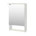 BATHROOM CABINET WITH MIRROR TINA HEIGHT - Мебели<<<Мебели и огледала за баня<<<Баня<<<Praktiker&&&Мебели за