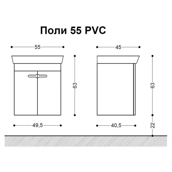 BATHROOM CABINET WITH WASHBASIN HEIGHT POLI 55 - Мебели<<<Мебели и огледала за баня<<<Баня<<<Praktiker&&&Мебели за