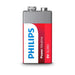 BATTERIES PHILIPS POWERLIFE 9V 6LR61P1B/10 - Батерии<<<Батерии и фенери<<<Осветление<<<Praktiker&&&Батерии<<<Батерии и