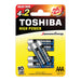 BATTERIES TOSHIBA AAA LR03 - Батерии<<<Батерии и фенери<<<Осветление<<<Praktiker&&&Батерии и зарядни<<<Дом и