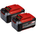 BATTERY 2 18 V 5.2 AH EINHELL POWER X-CHANGE - Батерии и зарядни<<<Шлайф машини<<<Инструменти и