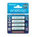 BATTERY AA 1900 4BP ENELOOP - Батерии<<<Батерии и зарядни устройства<<<AmperelB2B