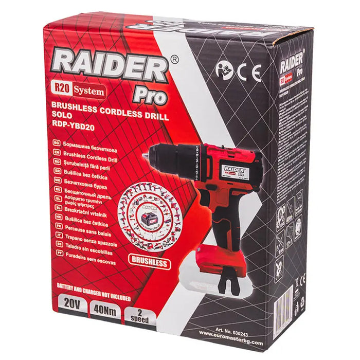 BATTERY BRUSHLESS DRILL RAIDER PRO RDP-YBD20 20 V 40.00 nm WITHOUT BATTERY AND CHARGER - Акумулаторни бормашини и