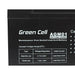 Battery for Uninterruptible Power Supply System UPS Green Cell AGM01 12 Ah - SAI<<<Електроника Периферни и резервни
