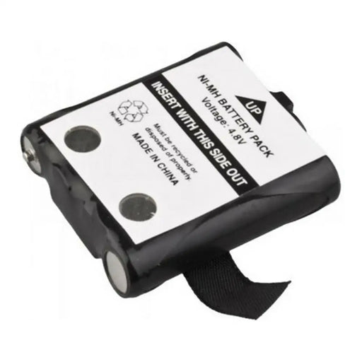 Battery Motorola Walkie-Talkie - Електроника Батерии<<<Компютри| Електроника<<<BigBuy&&&Зареждащи се
