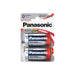 BATTERY PANASONIC D LR20 EPS - Батерии<<<Батерии и фенери<<<Осветление<<<Praktiker&&&Батерии<<<Аксесоари за