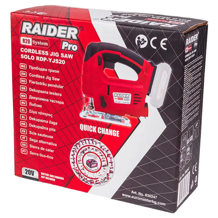 BATTERY SAW RAIDER PRO RDP-YJS20 - Прободни триони<<<Триони и циркуляри<<<Инструменти и железария<<<Praktiker