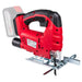 BATTERY SAW RAIDER PRO RDP-YJS20 - Прободни триони<<<Триони и циркуляри<<<Инструменти и железария<<<Praktiker