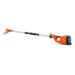 BATTERY TELESCOPIC HUSQVARNA 120iTK4 & PK4 KIT 36 V NUMBER OF BATTERIES 1 2.00 Ah BAR LENGTH 25.00 cm - Електрически и