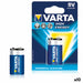 Battery Varta 6LR61 9V 9 V 580 mAh 1,5 V (10 Units) - Електроника Батерии<<<Компютри| Електроника<<<BigBuy&&&Алкални
