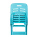 BEACH CHAIR PROGARDEN PLAYA - Столове и маси<<<Къмпинг<<<Градина<<<Praktiker