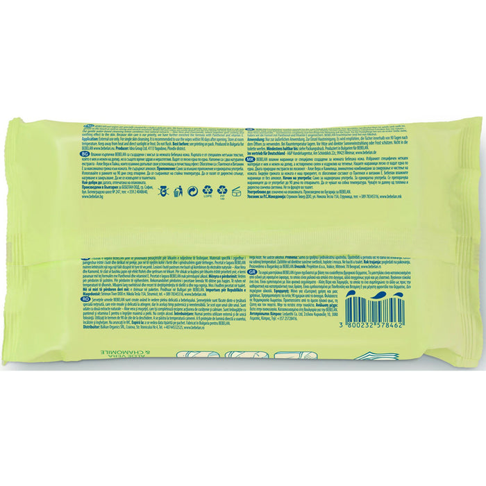 CHAMOMILE AND ALOE WET TOWELS 64 PCS BEBELAN