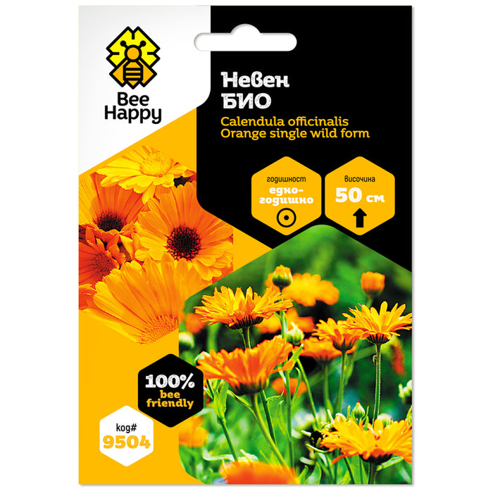 BIO BEE HAPPY CALENDULO SEEDS