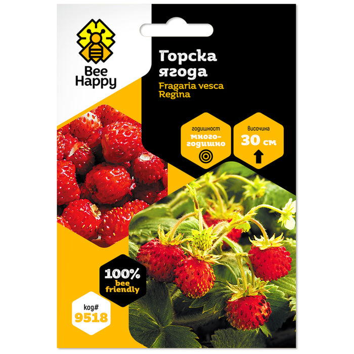 BEE HAPPY STRAWBERRY SEEDS