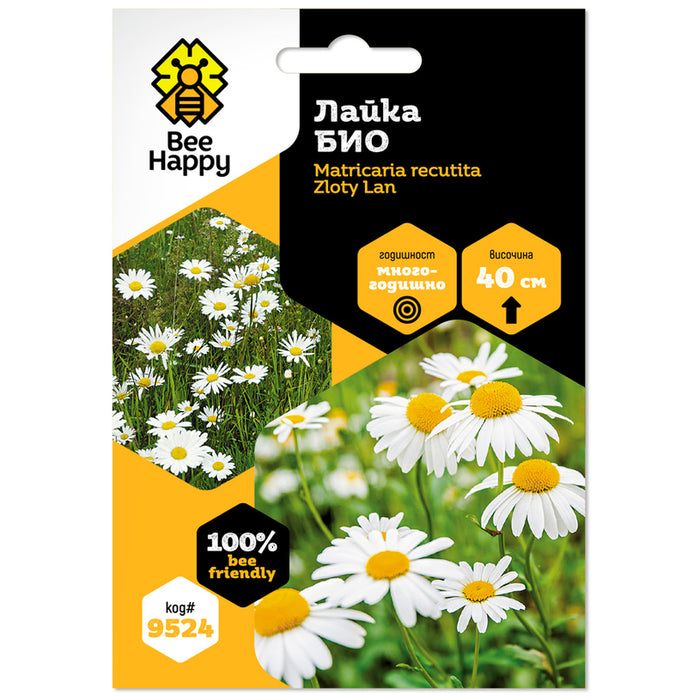 BIO BEE HAPPY CHAMOMILE SEEDS