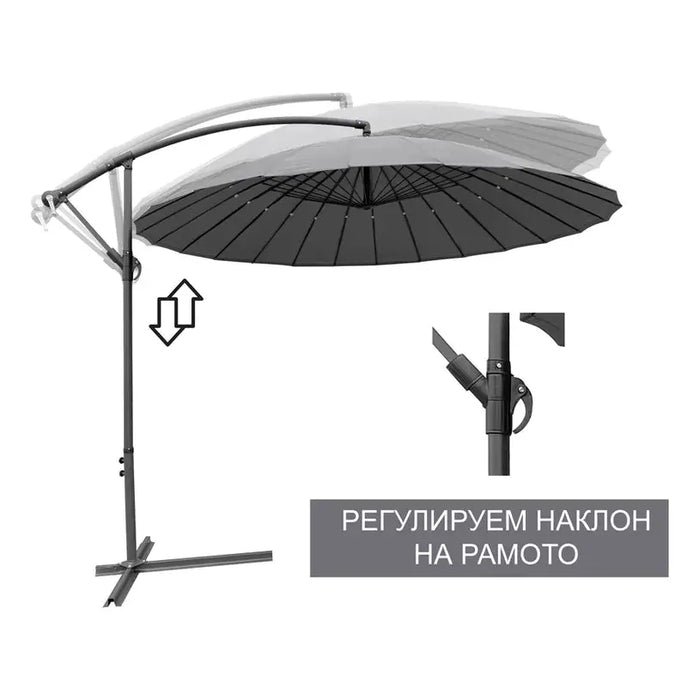 BELL UMBRELLA F290X280CM HD HD-9413 - Чадъри<<<Чадъри сенници и шатри<<<Градина<<<Praktiker