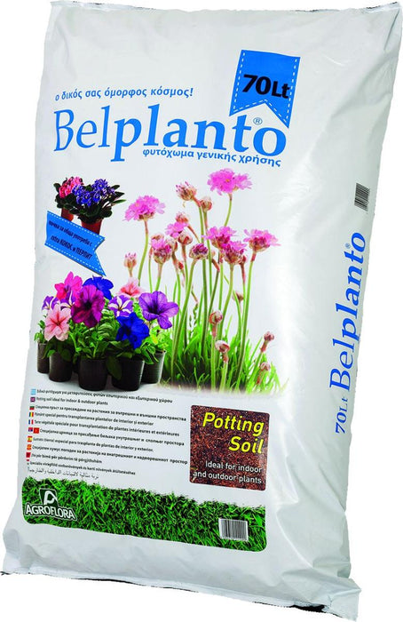 UNIVERSAL SOIL 70L