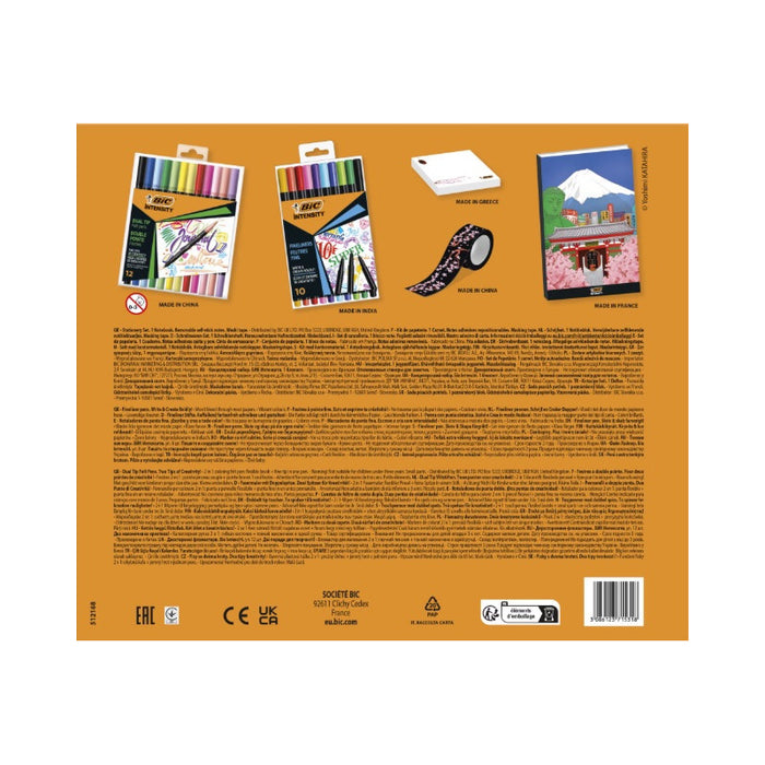 MIXED COLORING KIT