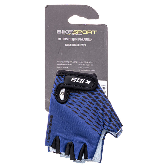 BIKESPORT S GLOVES BLUE