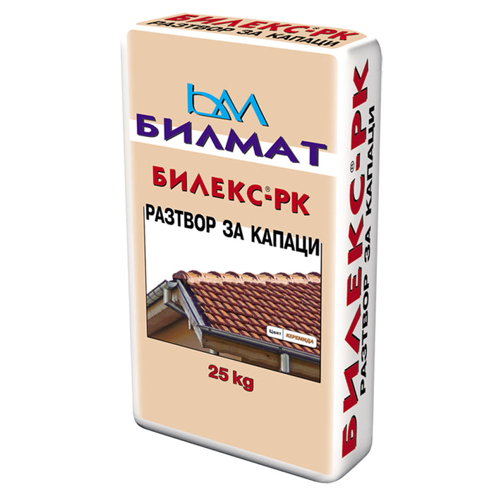 SOLUTION FOR LIDS BILMAT BILEX-RK TILE COLOR