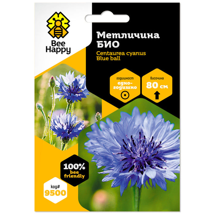 BIO BEE HAPPY CORN SEED - Медоносни растения<<<Семена луковици и разсад<<<Градина<<<Praktiker