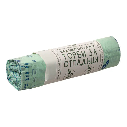 BIO WASTE BAGS 10 L 50 PCS SCANCLEAN - Кошове и торби за отпадъци<<<Домашни потреби<<<Кухня<<<Praktiker