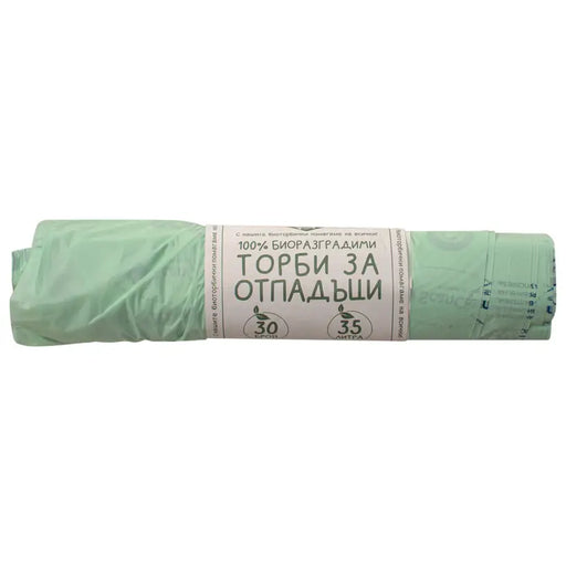 BIO WASTE BAGS 35 L 30 PCS SCANCLEAN - Кошове и торби за отпадъци<<<Домашни потреби<<<Кухня<<<Praktiker