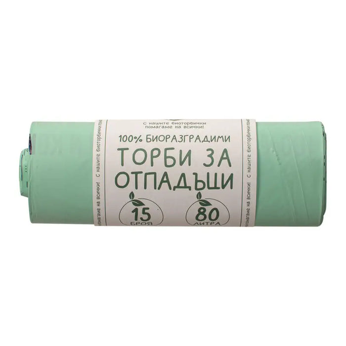 BIO WASTE BAGS 80 L 15 PCS SCANCLEAN - Кошове и торби за отпадъци<<<Домашни потреби<<<Кухня<<<Praktiker