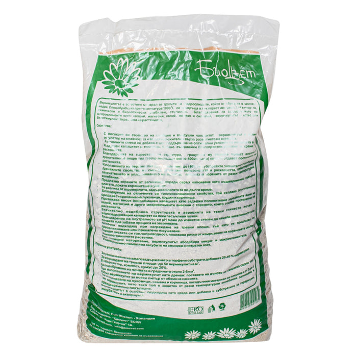 EXPANDED VERMICULITE 10L BIOCOLOR