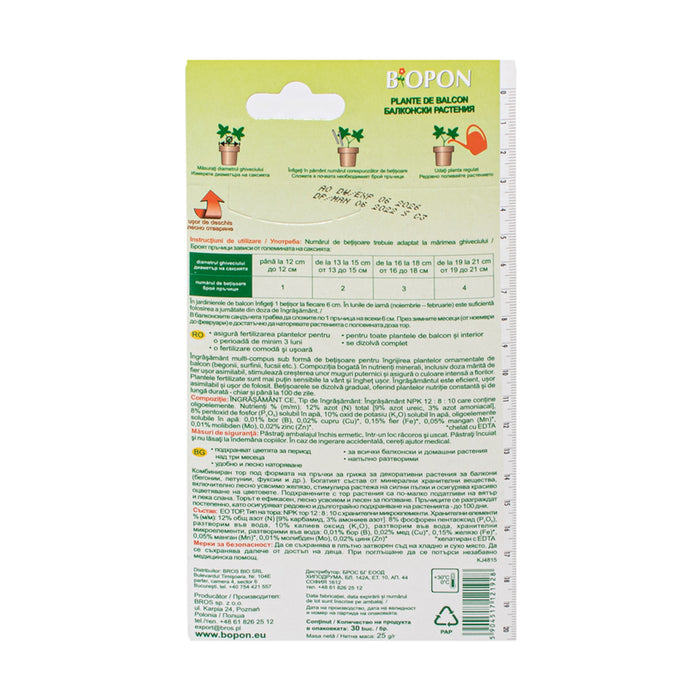 FERTILIZER ON STICKS FOR BALCONY 30PCS BIOPON