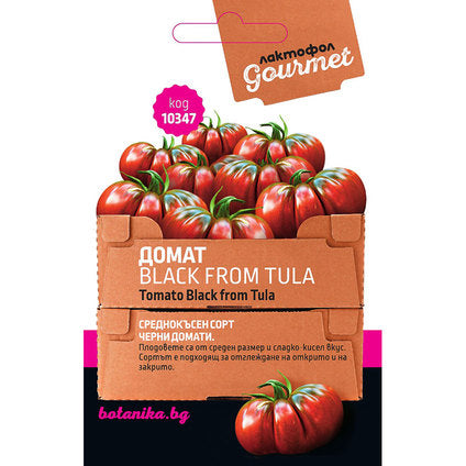 BLACK TOMATO SEEDS FROM TULA GOURMET - Семена<<<Семена луковици и разсад<<<Градина<<<Praktiker