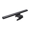 BlitzWolf BW-NEW CML4 RGB monitor lamp - Lighting<<<IT Accessories<<<InnproXML