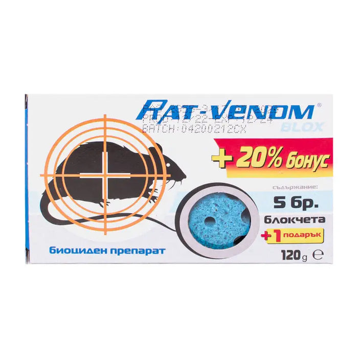 BLOCKS FOR RODENTS RAT-VENOM 6PCS. - Защита от гризачи<<<Защита от вредители<<<Градина<<<Praktiker
