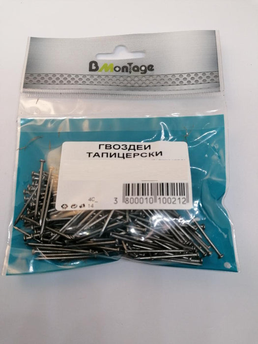 UPHOLSTERY NAILS 2.5X25 100GR BM