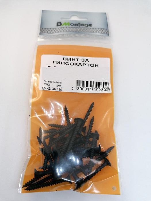 SCREW FOR PLASTERBOARD 3.5X35 30PCS BM